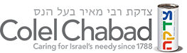 Colel Chabad